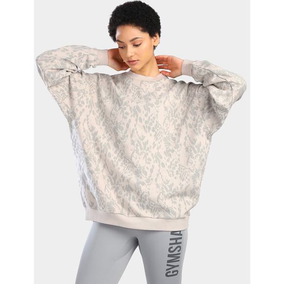 Gymshark Women’s XXL Animal Print white/sage Oversized Training Sweatshirt - Picture 1 of 6